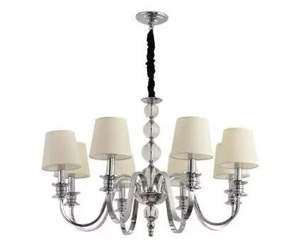 Подвесная люстра Chiaro Инесса