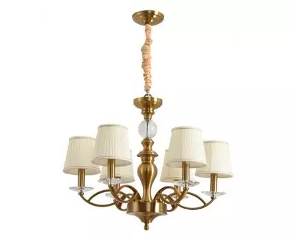 Подвесная люстра Chiaro Сильвия