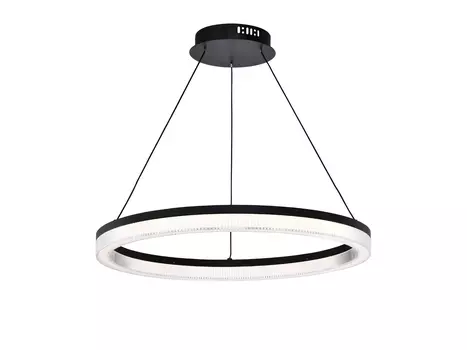 Подвесная люстра Cirkler