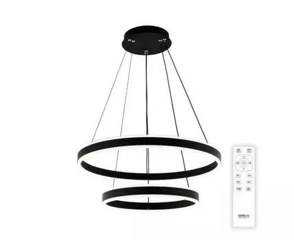 Подвесная люстра CitiLux Дуэт