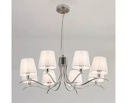 Подвесная люстра CitiLux Эмма