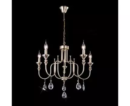 Подвесная люстра CitiLux Рига