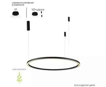 Подвесная люстра Crystal Lux FORTUNA