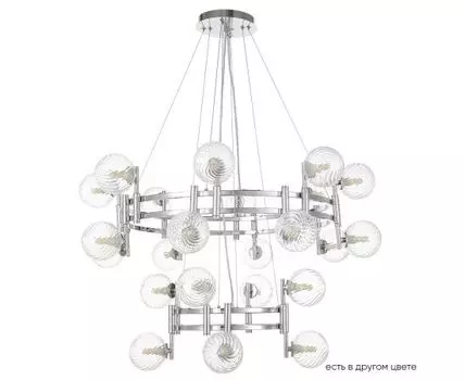 Подвесная люстра Crystal Lux LUXURY