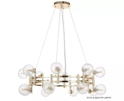 Подвесная люстра Crystal Lux LUXURY