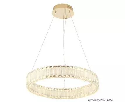 Подвесная люстра Crystal Lux MUSIKA