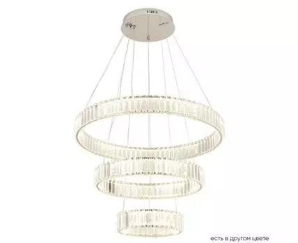 Подвесная люстра Crystal Lux MUSIKA