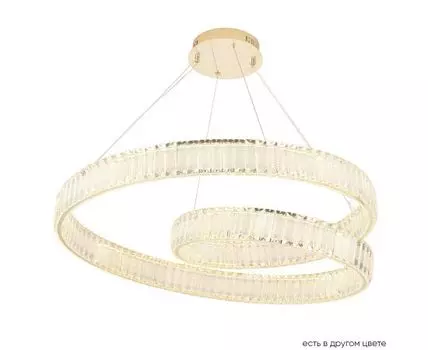 Подвесная люстра Crystal Lux MUSIKA