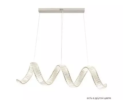 Подвесная люстра Crystal Lux MUSIKA