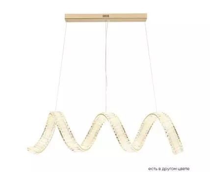 Подвесная люстра Crystal Lux MUSIKA