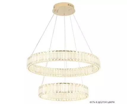 Подвесная люстра Crystal Lux MUSIKA