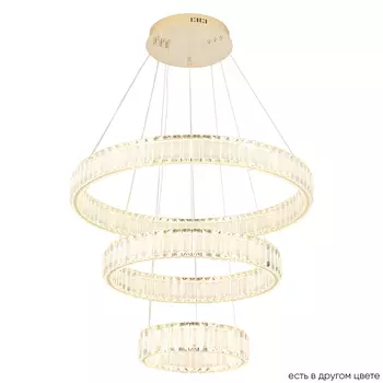 Подвесная люстра Crystal Lux MUSIKA