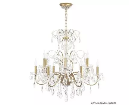 Подвесная люстра Crystal Lux ODELIS