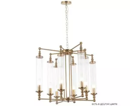 Подвесная люстра Crystal Lux TOMAS