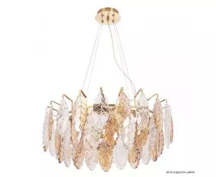 Подвесная люстра Crystal Lux TREVI