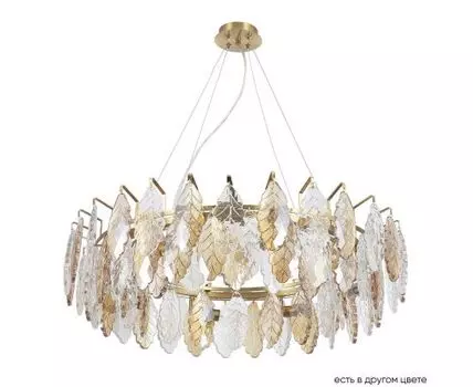 Подвесная люстра Crystal Lux TREVI