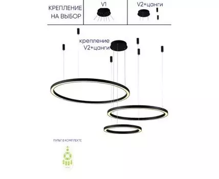 Подвесная люстра Crystallux