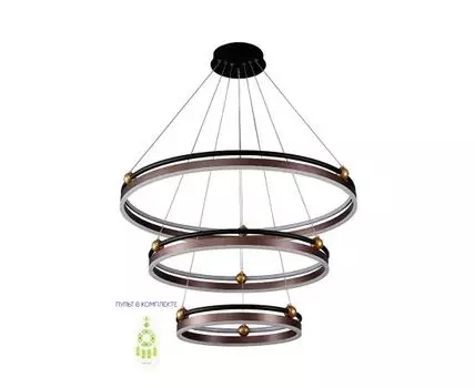 Подвесная люстра Crystallux