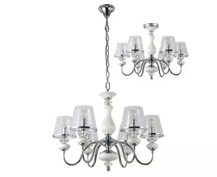 Подвесная люстра Crystallux BETIS