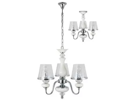 Подвесная люстра Crystallux BETIS