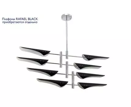 Подвесная люстра Crystallux (без плафонов) RAFAEL