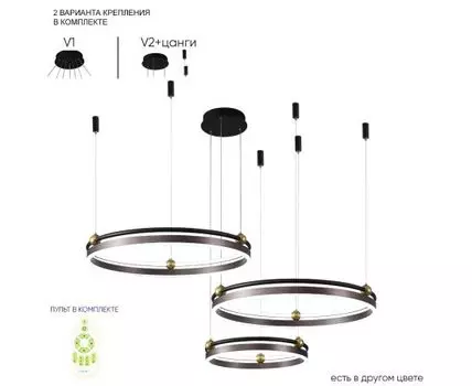 Подвесная люстра Crystallux FERNANDO