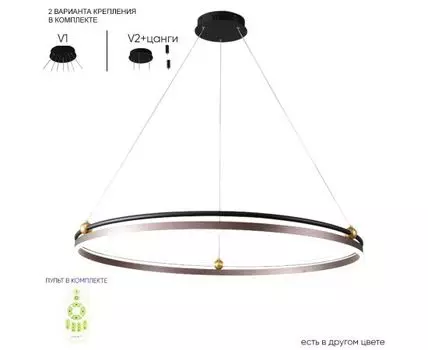 Подвесная люстра Crystallux FERNANDO