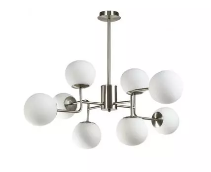 Подвесная люстра De Markt Каспер