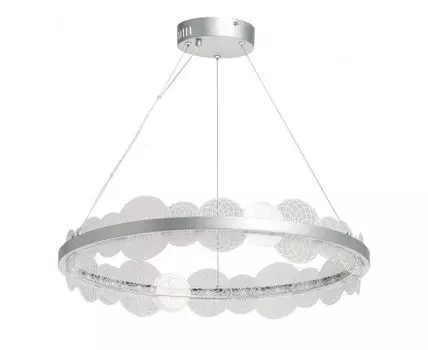 Подвесная люстра De Markt Платлинг
