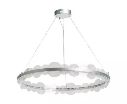 Подвесная люстра De Markt Платлинг