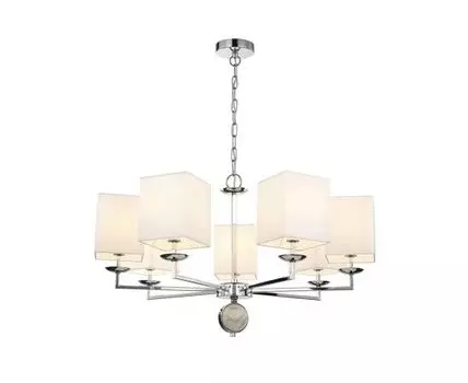 Подвесная люстра Diva