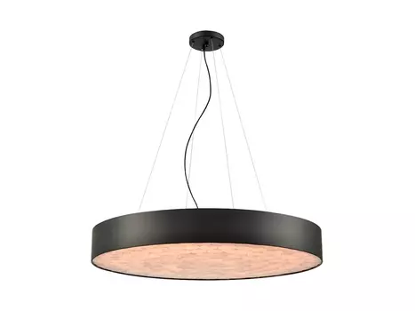 Подвесная люстра EDERA