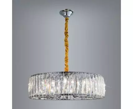 Подвесная люстра Eletto Aria