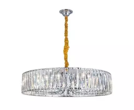 Подвесная люстра Eletto Aria