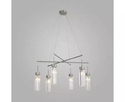 Подвесная люстра Eurosvet Gilian