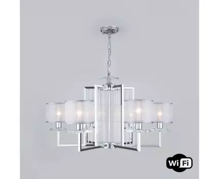 Подвесная люстра Eurosvet с управлением по Wi-Fi Fargo