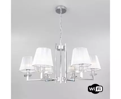 Подвесная люстра Eurosvet с управлением по Wi-Fi Alegria