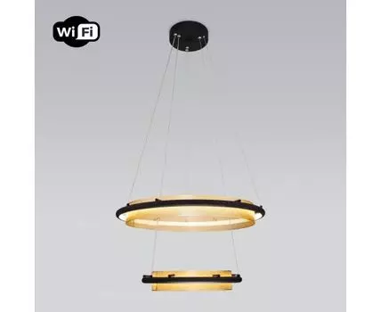 Подвесная люстра Eurosvet с управлением по Wi-Fi Imperio