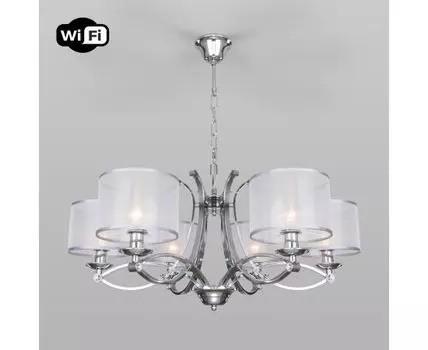 Подвесная люстра Eurosvet с управлением по Wi-Fi Fabiola