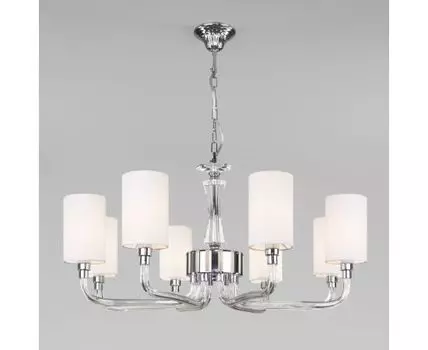 Подвесная люстра Eurosvet с управлением по Wi-Fi Catania