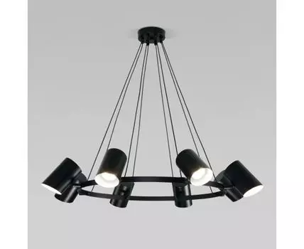 Подвесная люстра Eurosvet Splay