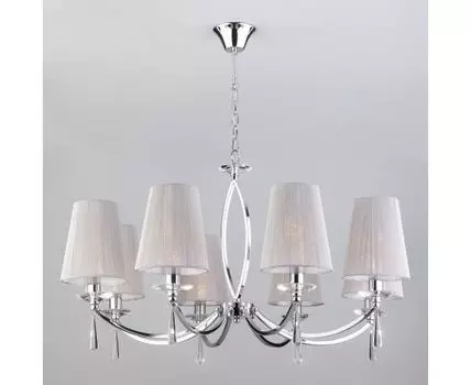 Подвесная люстра Eurosvet Valery