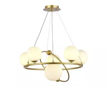 Подвесная люстра Evoluce ARTU