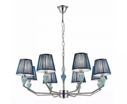 Подвесная люстра Evoluce BALNEA