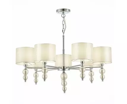 Подвесная люстра Evoluce RAMER