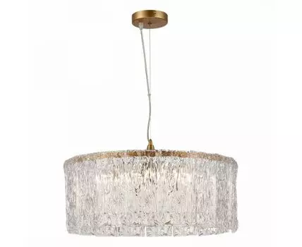 Подвесная люстра Evoluce RIDA