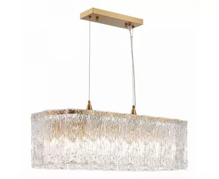 Подвесная люстра Evoluce RIDA