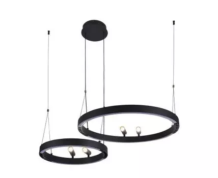 Подвесная люстра F-Promo Slinga