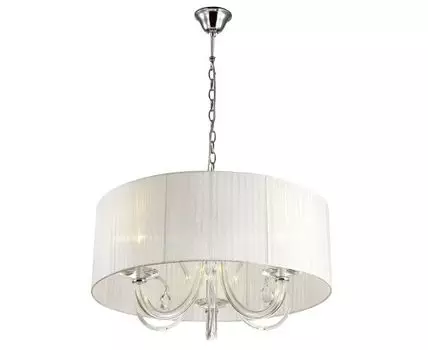 Подвесная люстра Favourite