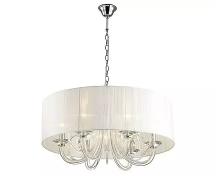 Подвесная люстра Favourite